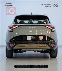 كيا سبورتاج